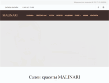 Tablet Screenshot of malinari.ru